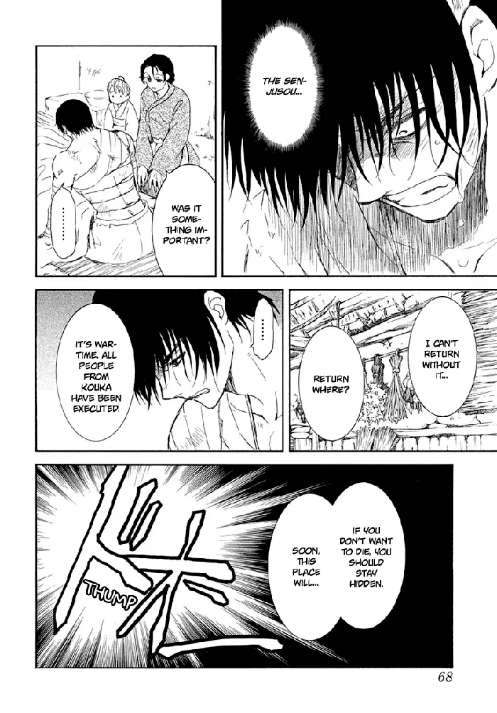 Yona of the Dawn Chapter 217 image 28_optimized